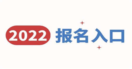 資料員怎么考需要什么學歷