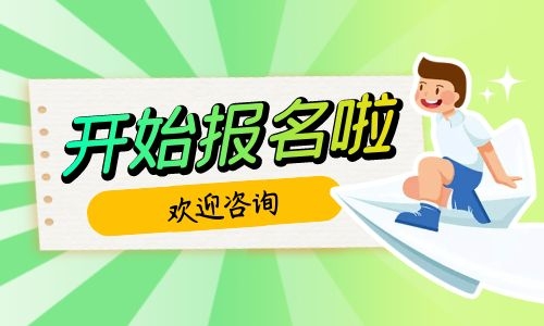 起重工證怎么查詢?有幾個(gè)等級(jí)