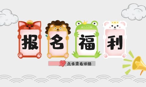 挖掘機(jī)證報(bào)考條件考什么內(nèi)容
