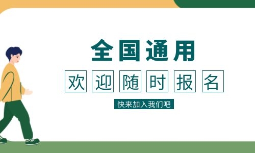 叉車證是哪個(gè)部門頒發(fā)的需要年審嗎