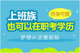 安徽省2021正規考取挖掘機