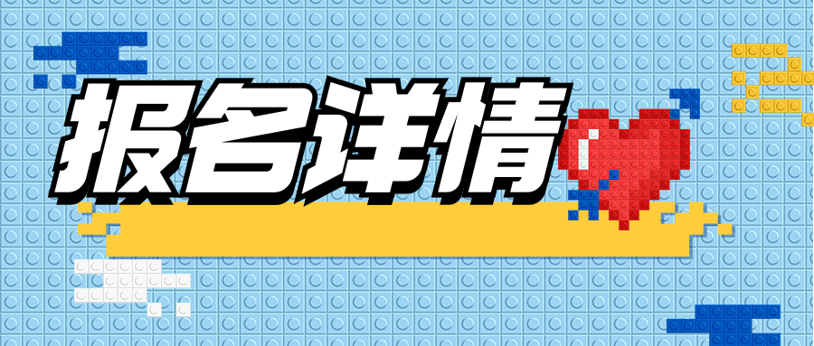 無錫電焊工書怎么考報(bào)名多少錢優(yōu)惠中別錯(cuò)過